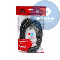 KD_USB_printer_cable_5M-74444