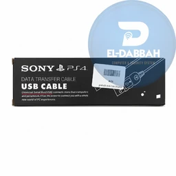 charging_cable_for_ps4_store-_eldabbah_1