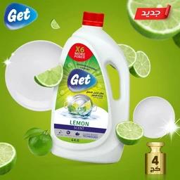 - The image shows a white plastic bottle of Get dishwashing liquid with a red cap. It is centered against a bright green background with floating lime slices and bubbles/clipped white bowls, emphasizing a lemon-lime scent.
- Intended audience appears to be general household use (unisex adults), inferred from the kitchen cleaning product presentation and neutral styling.
- Notable visible attributes: lemon-green color scheme, “LEMON SCENT” labeling, glossy bottle with a built-in handle, front label showing “GET” brand, and packaging claim of “4 KG” with additional phrases like “X6 MORE POWER” and “CLEAN BOOST TECHNOLOGY.” The image signals a liquid dishwashing detergent in a 4 kg bottle.