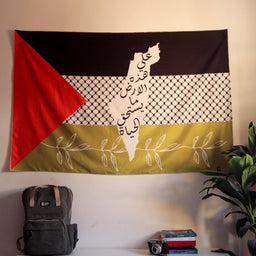 Palestine_Tapestry