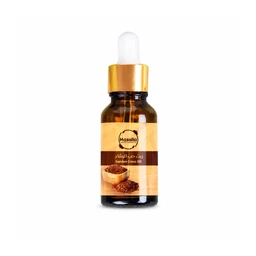 Oil_Garden_Vress