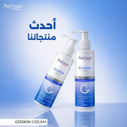 website_goskin